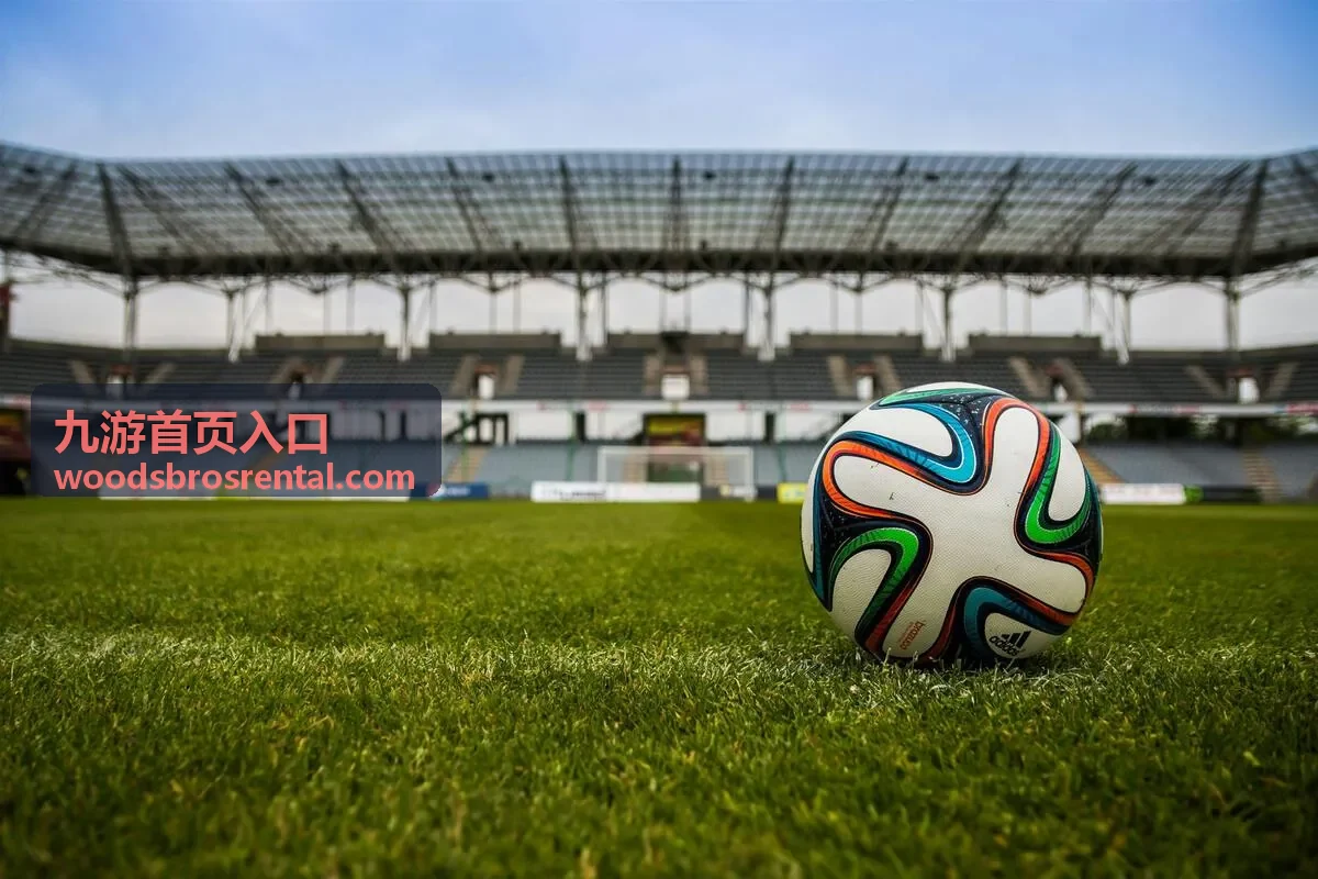 九游首页入口会员权益判断专题配图
